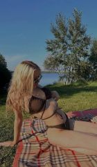 Аврора  — экспресс-знакомство для секса от 8000